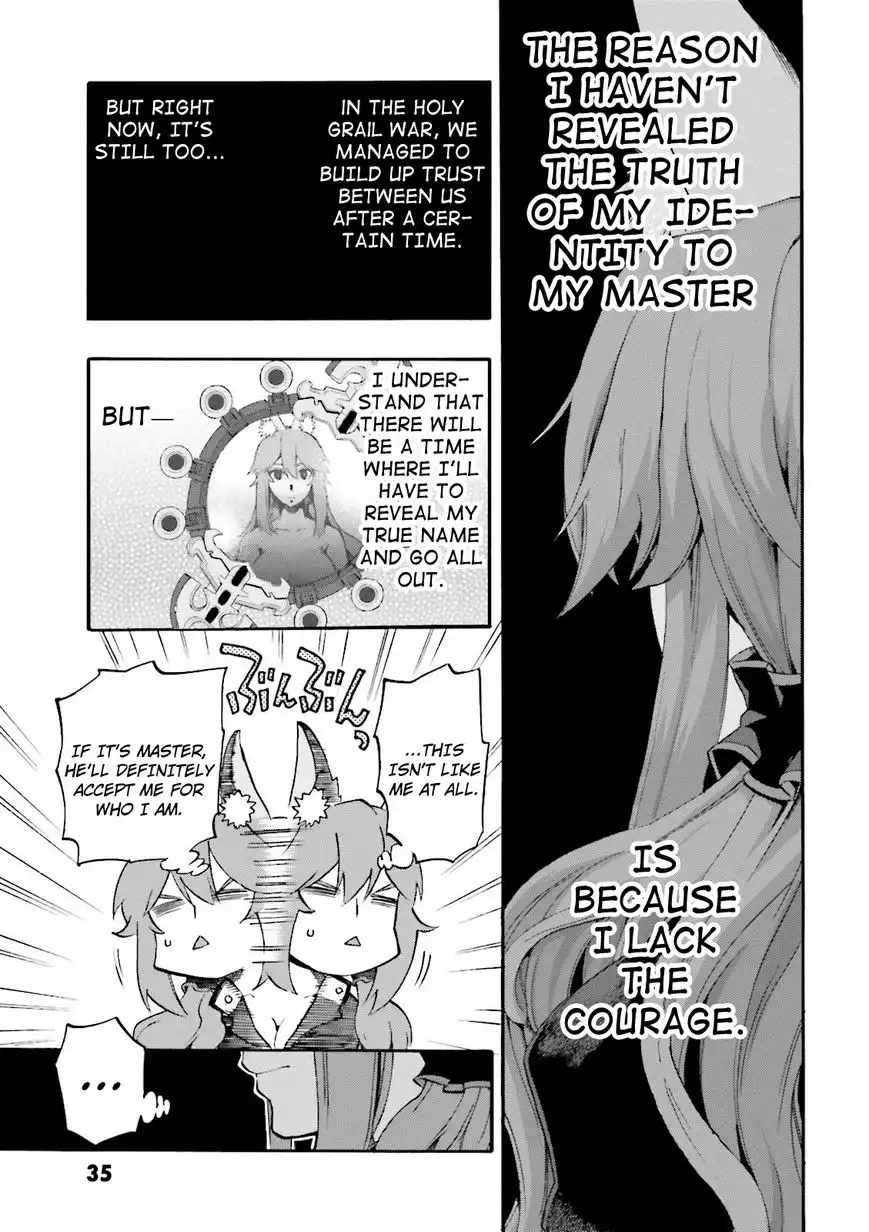 Fate/Extra - CCC Fox Tail Chapter 27 9